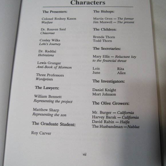 OUT OF DARKNESS By Keith C. Terry and Maurice R. Tanner - 1991 Hardcover Book - Picture 11 of 16